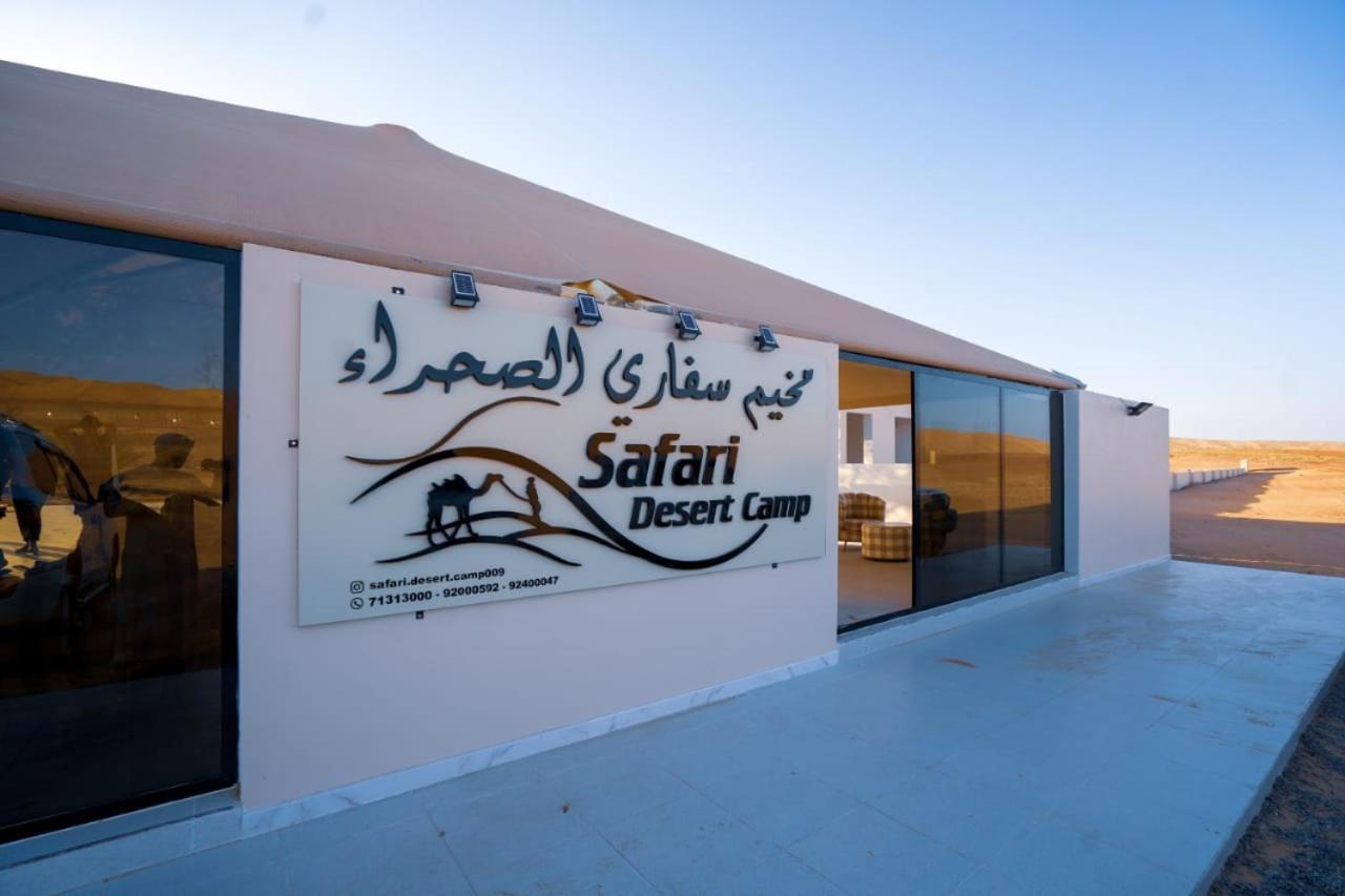 Safari Desert Camp Shāhiq Exterior foto